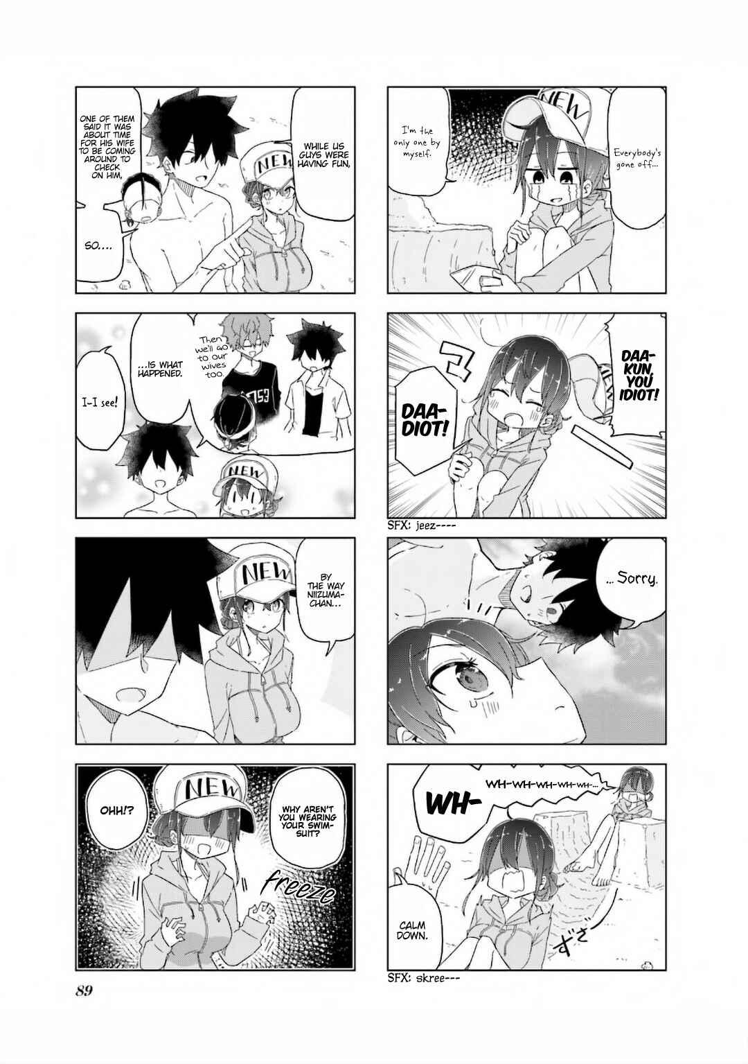 Page 10 Chapter 23 Oku-sama wa Niizuma-chan