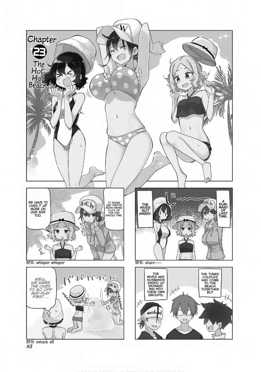 Page 4 Chapter 23 Oku-sama wa Niizuma-chan