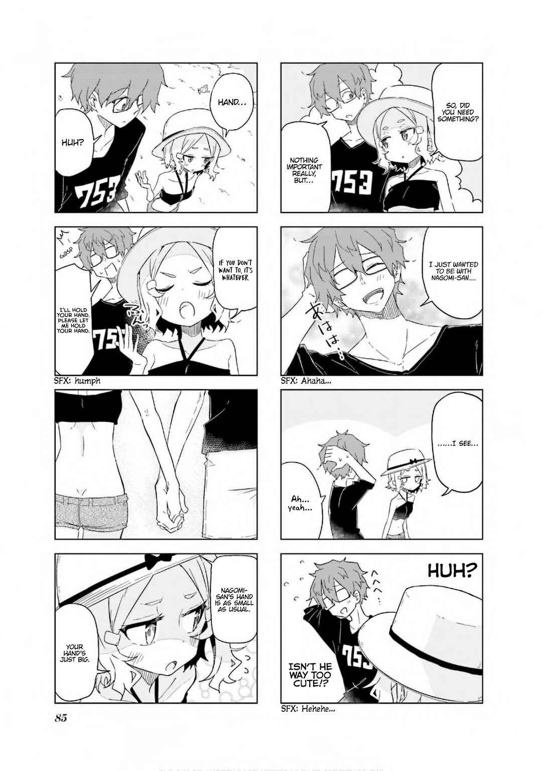 Page 6 Chapter 23 Oku-sama wa Niizuma-chan