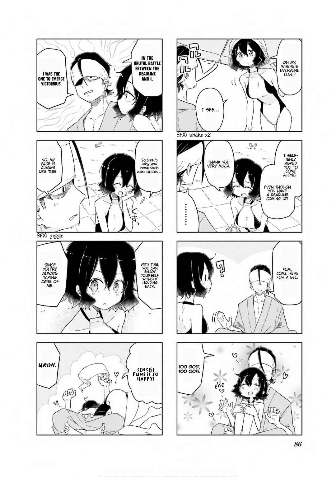 Page 7 Chapter 23 Oku-sama wa Niizuma-chan