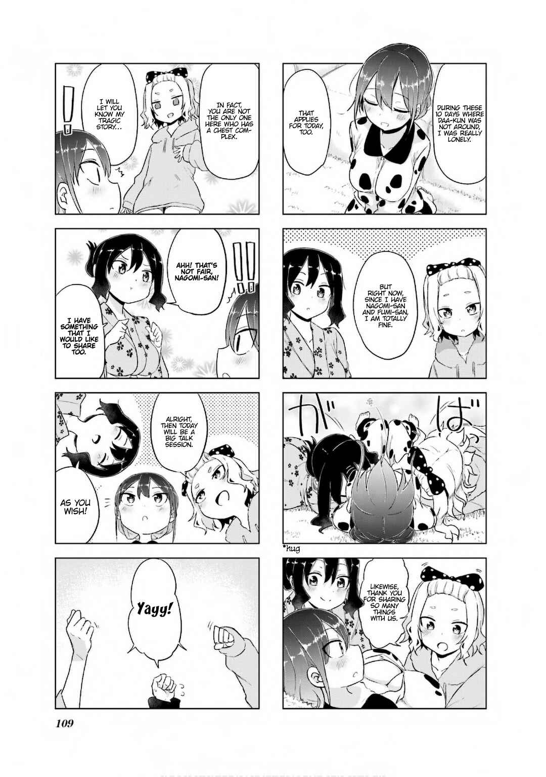 Page 10 Chapter 12 Oku-sama wa Niizuma-chan