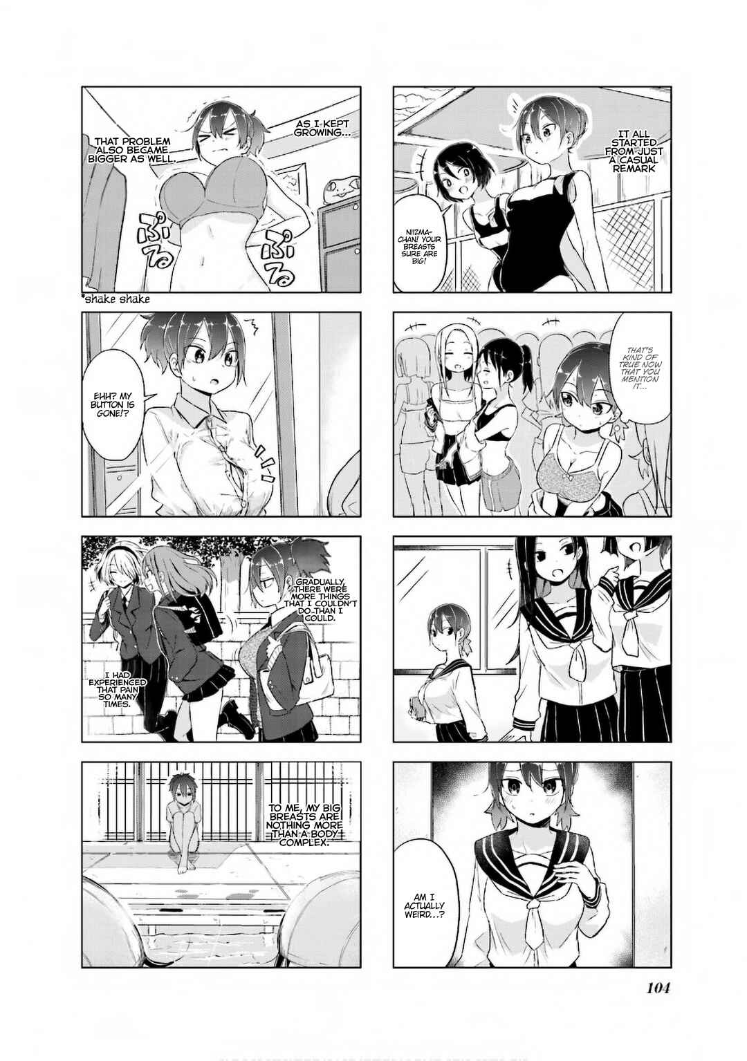 Page 5 Chapter 12 Oku-sama wa Niizuma-chan