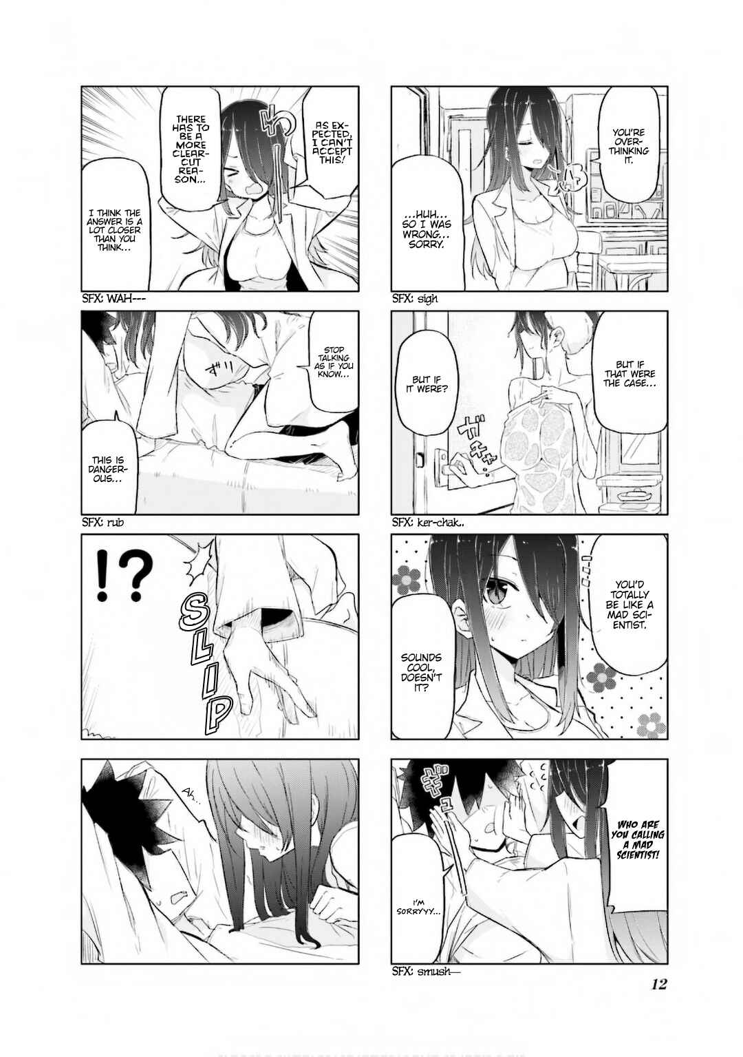 Page 16 Chapter 27 Oku-sama wa Niizuma-chan