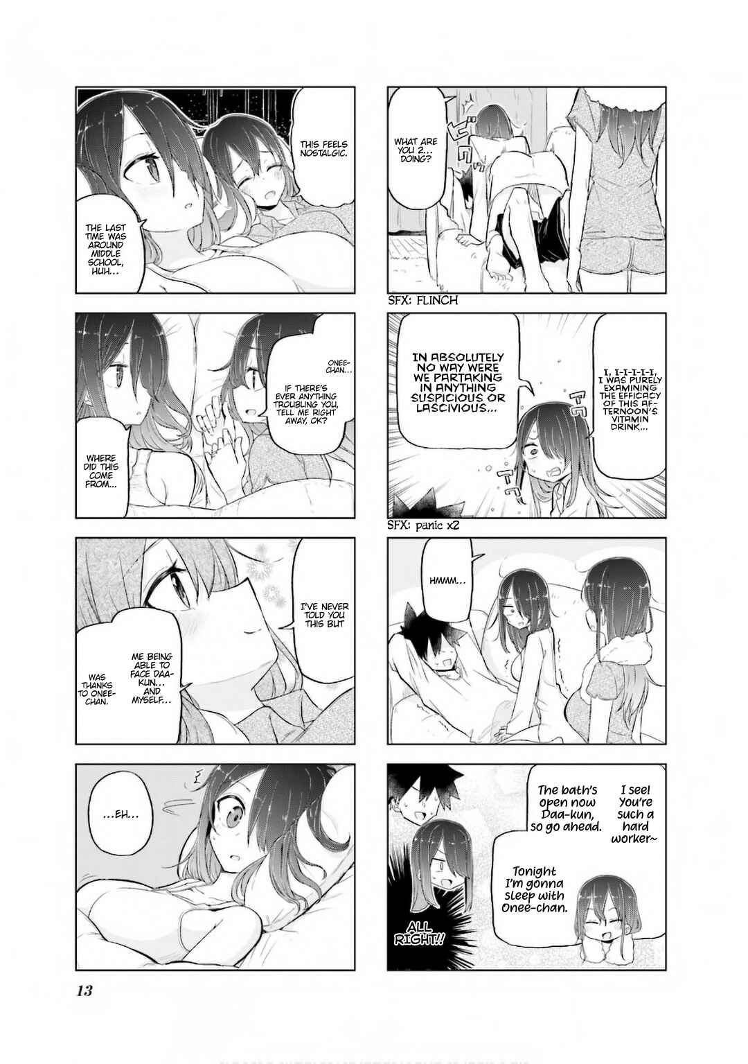 Page 17 Chapter 27 Oku-sama wa Niizuma-chan