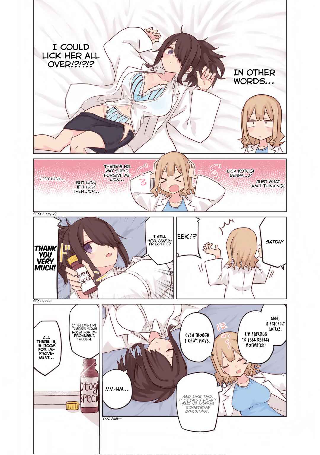 Page 9 Chapter 27 Oku-sama wa Niizuma-chan