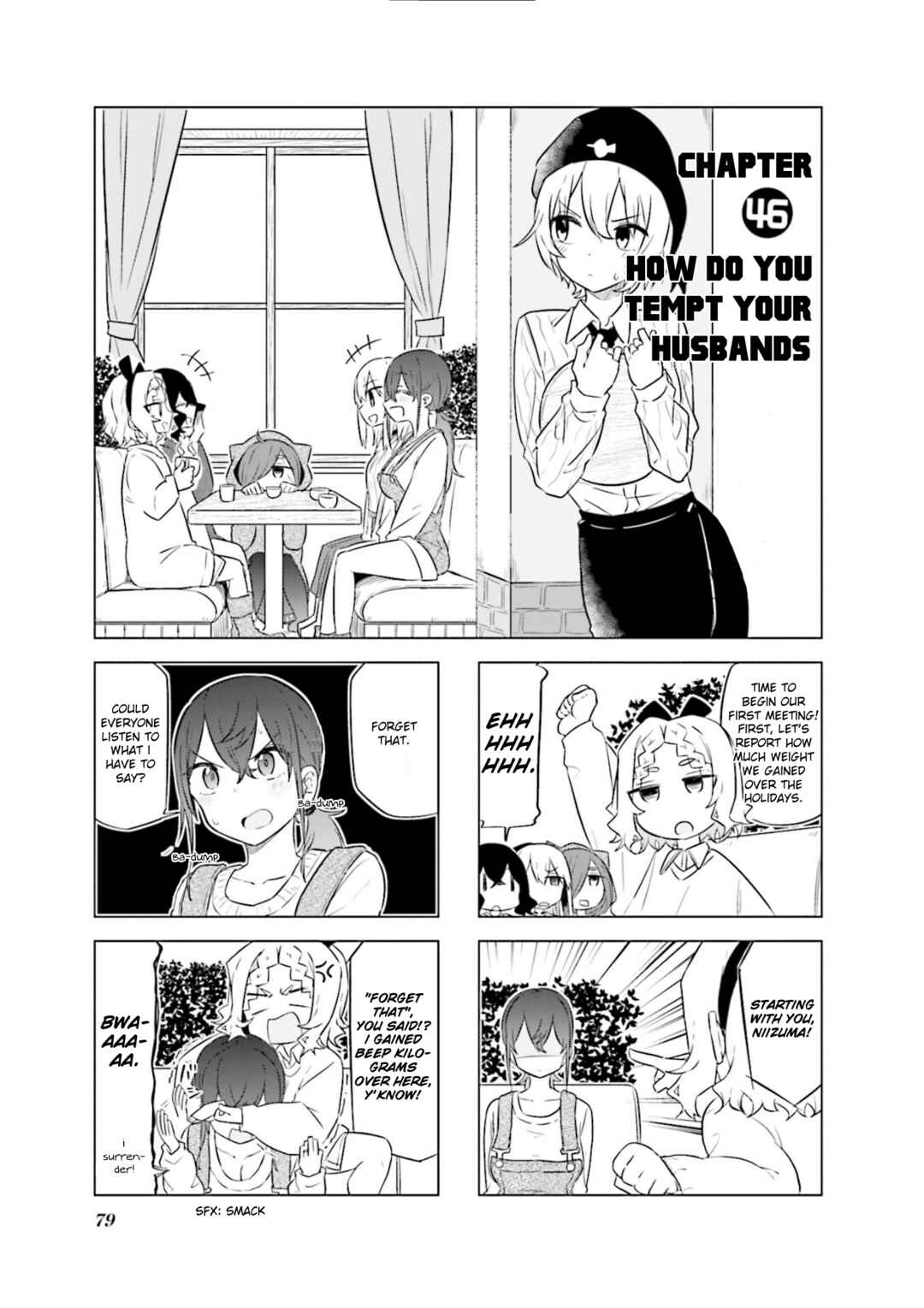 Page 4 Chapter 46 Oku-sama wa Niizuma-chan