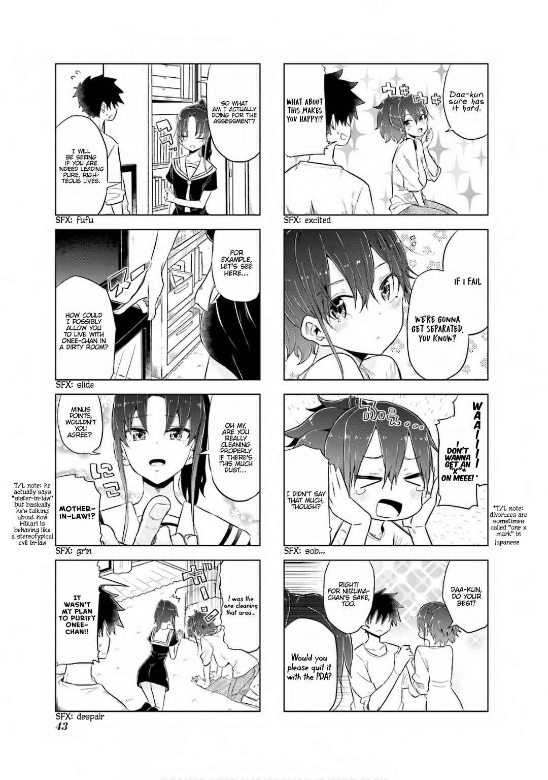 Page 6 Chapter 18 Oku-sama wa Niizuma-chan