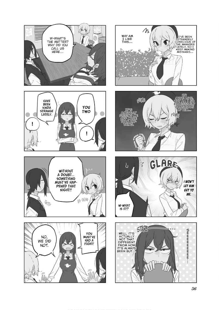 Page 5 Chapter 57 Oku-sama wa Niizuma-chan