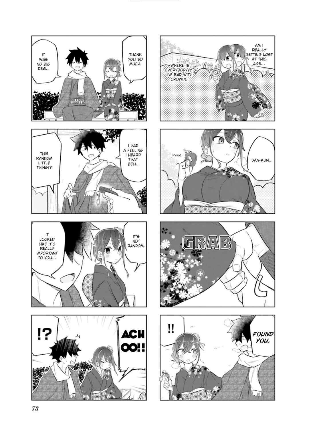 Page 10 Chapter 45 Oku-sama wa Niizuma-chan