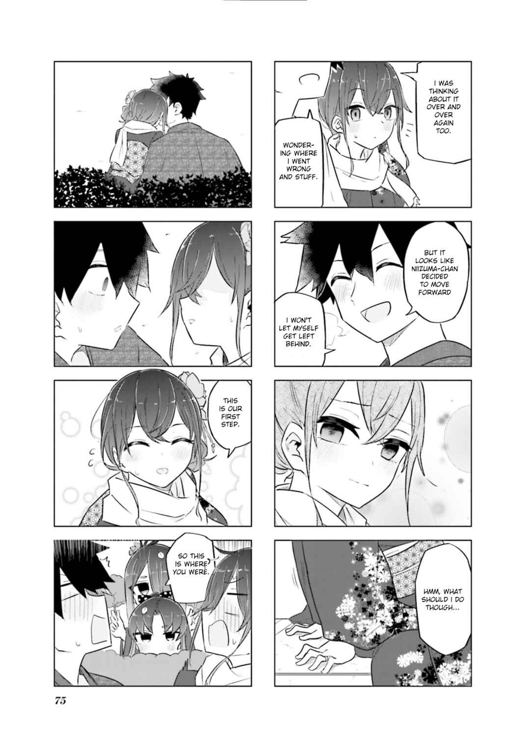 Page 12 Chapter 45 Oku-sama wa Niizuma-chan