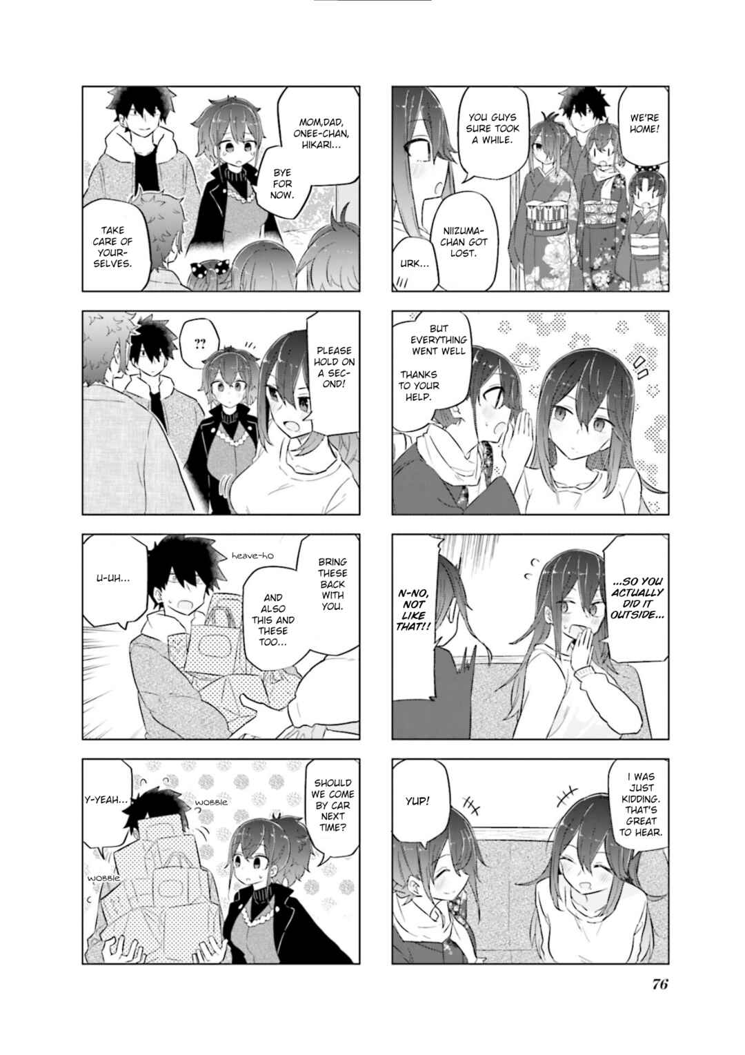 Page 13 Chapter 45 Oku-sama wa Niizuma-chan