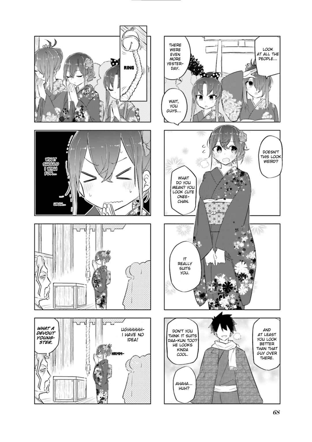 Page 5 Chapter 45 Oku-sama wa Niizuma-chan