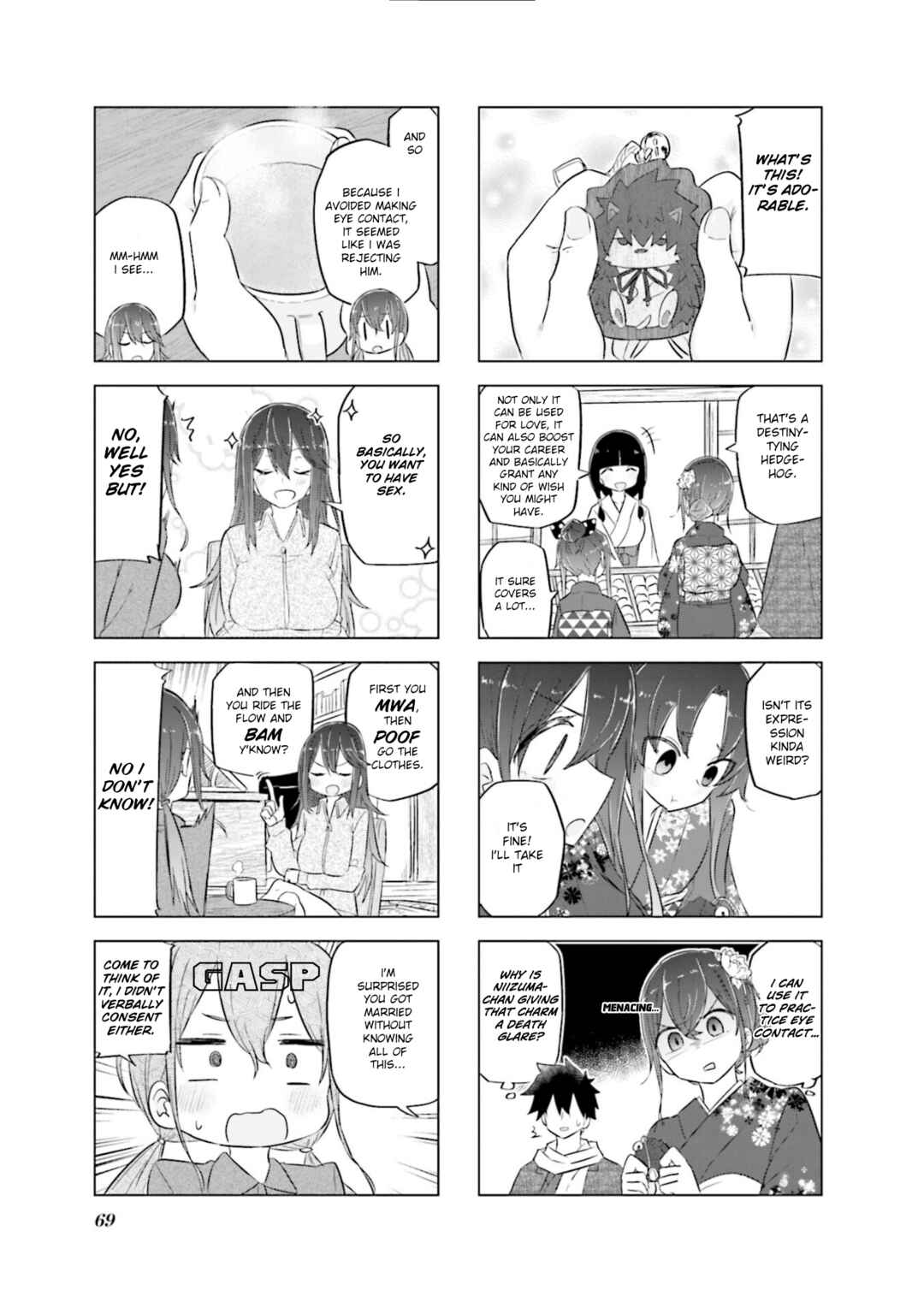 Page 6 Chapter 45 Oku-sama wa Niizuma-chan