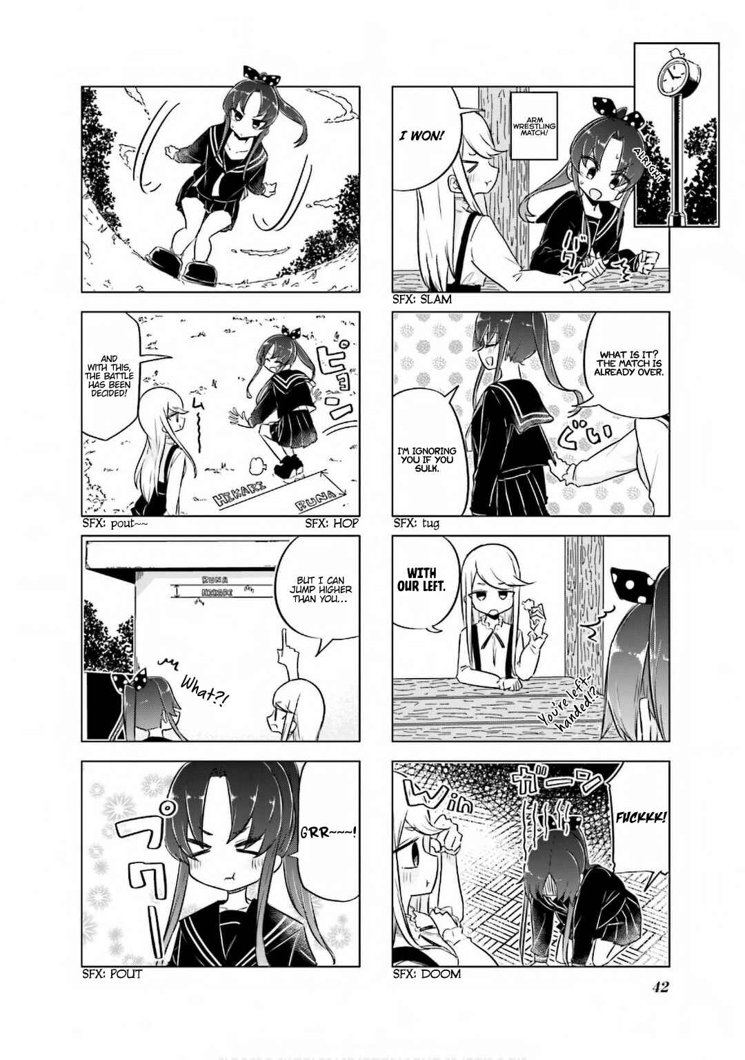 Page 7 Chapter 31 Oku-sama wa Niizuma-chan