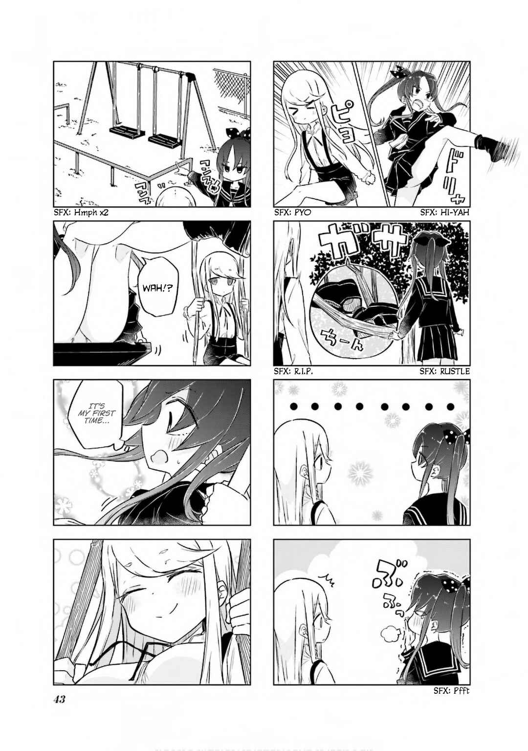 Page 8 Chapter 31 Oku-sama wa Niizuma-chan