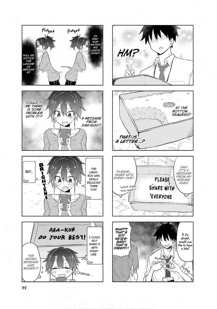 Page 10 Chapter 10 Oku-sama wa Niizuma-chan