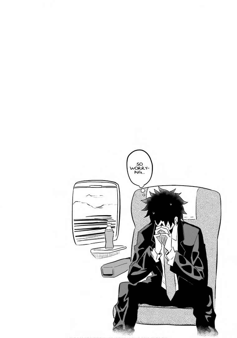 Page 13 Chapter 10 Oku-sama wa Niizuma-chan