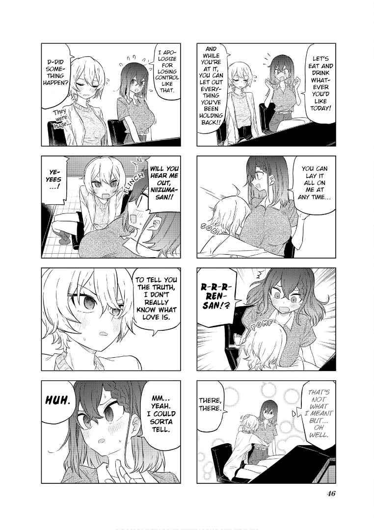 Page 5 Chapter 56 Oku-sama wa Niizuma-chan