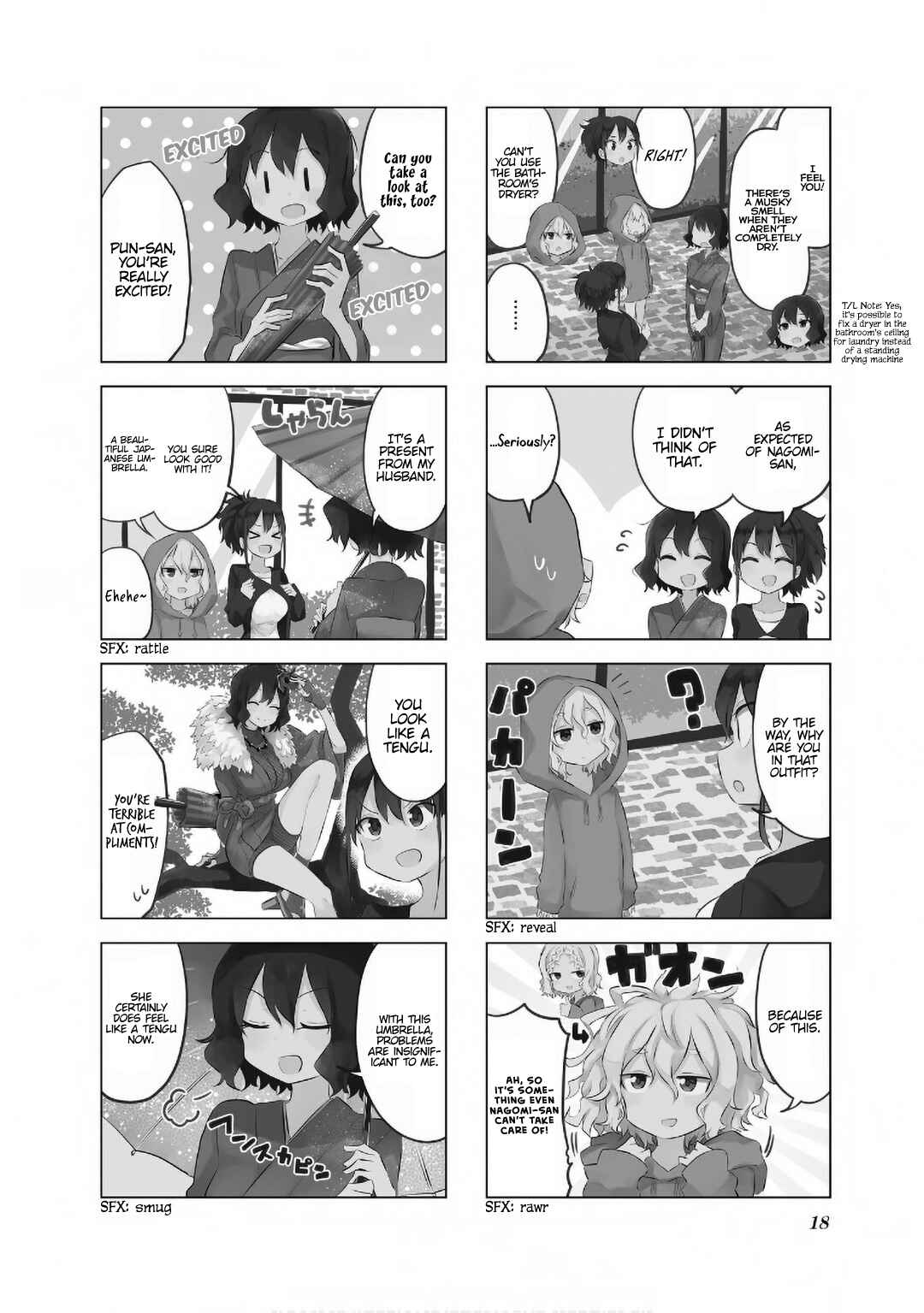 Page 5 Chapter 15 Oku-sama wa Niizuma-chan