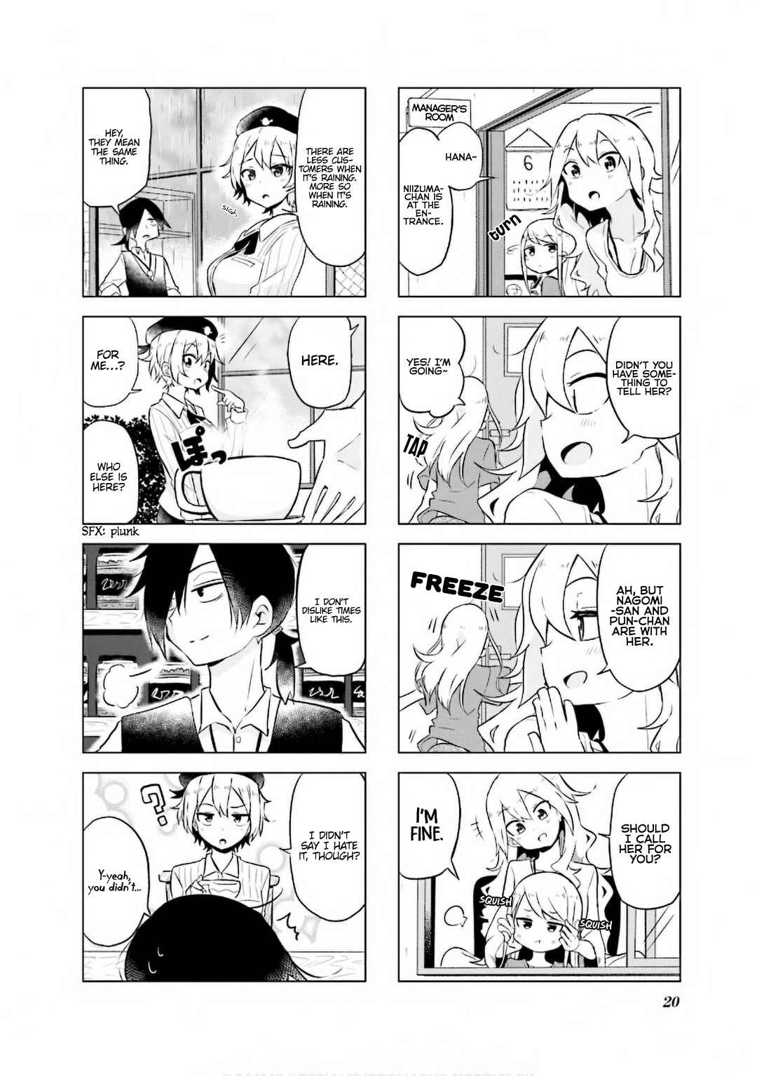 Page 7 Chapter 15 Oku-sama wa Niizuma-chan