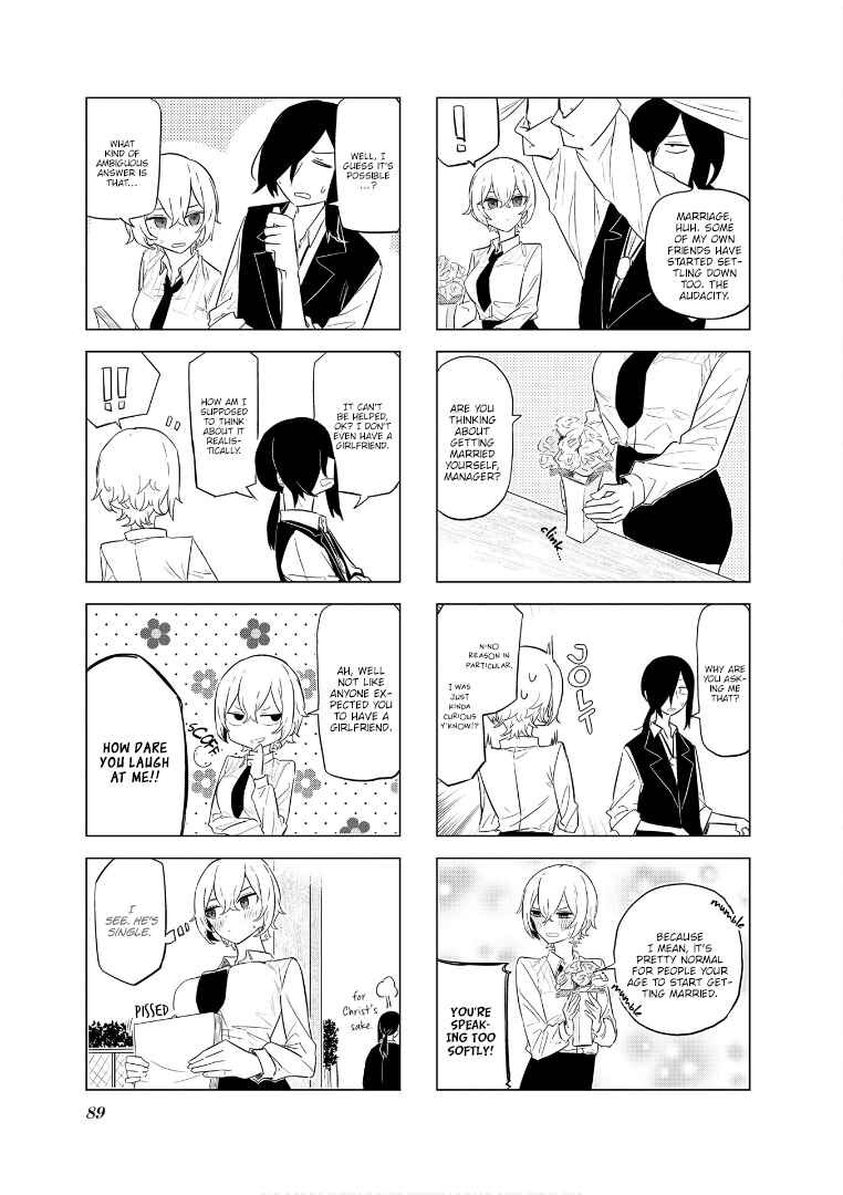 Page 6 Chapter 61 Oku-sama wa Niizuma-chan
