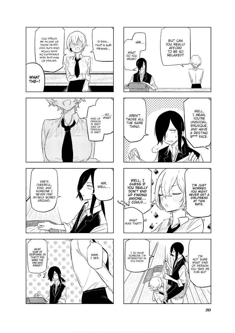 Page 7 Chapter 61 Oku-sama wa Niizuma-chan