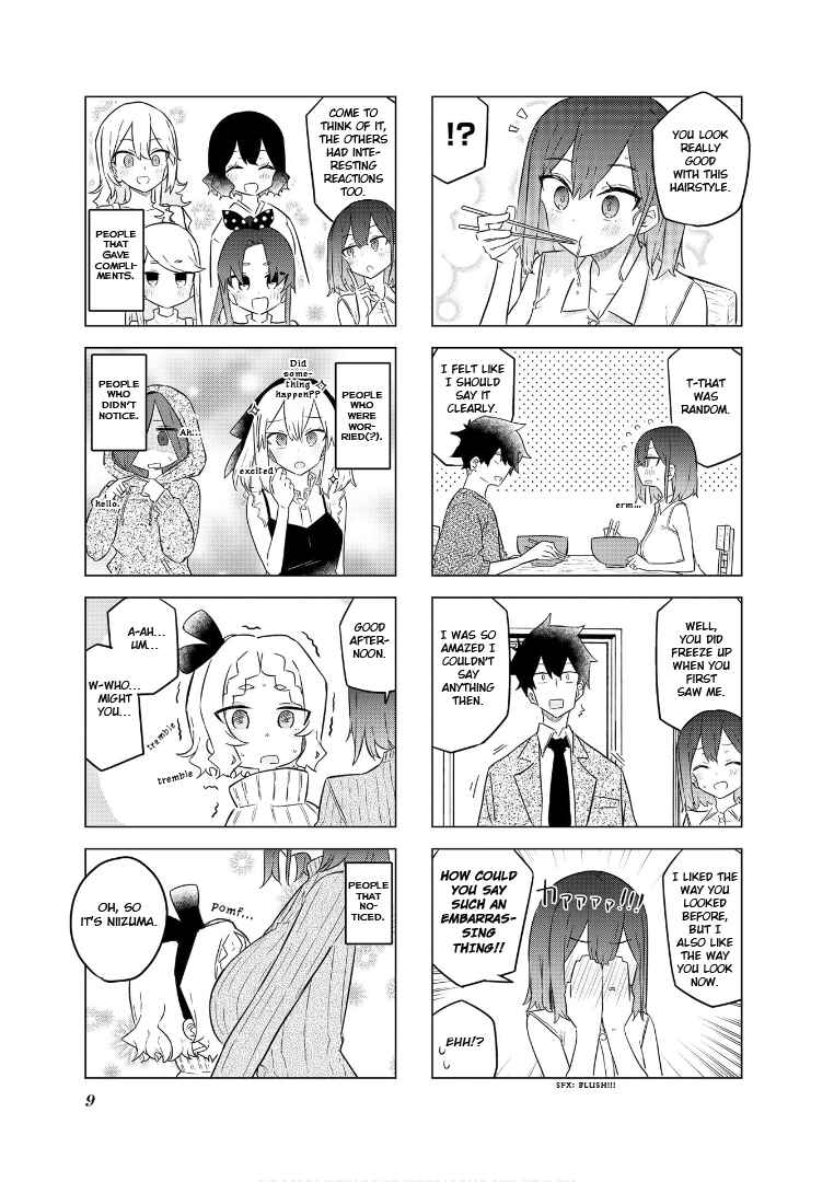 Page 13 Chapter 51 Oku-sama wa Niizuma-chan