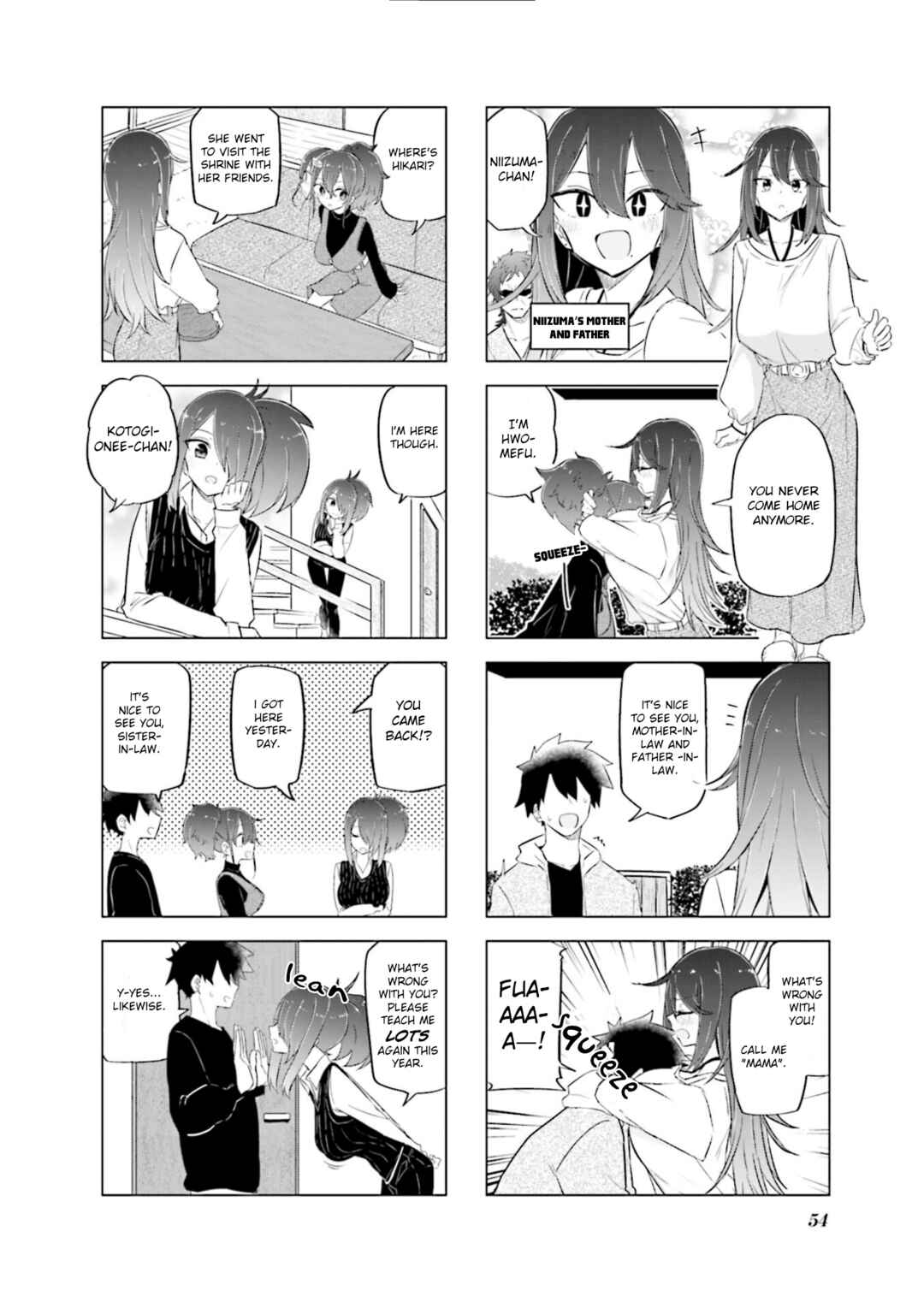 Page 5 Chapter 43 Oku-sama wa Niizuma-chan