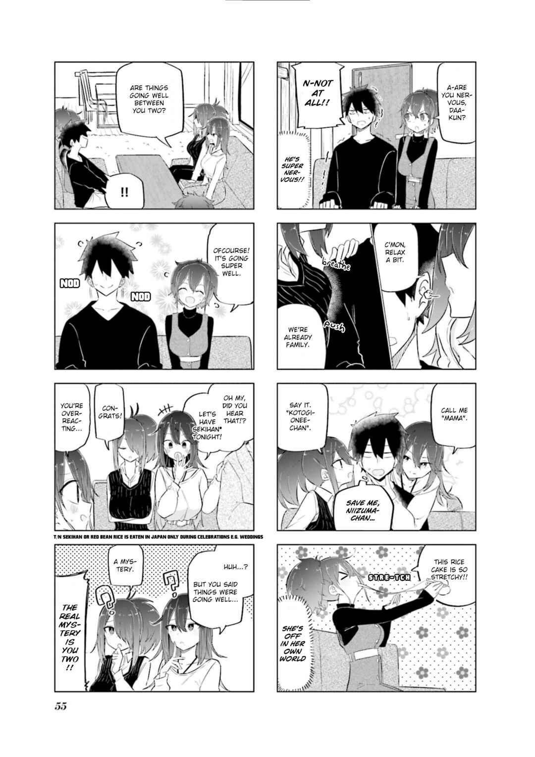 Page 6 Chapter 43 Oku-sama wa Niizuma-chan