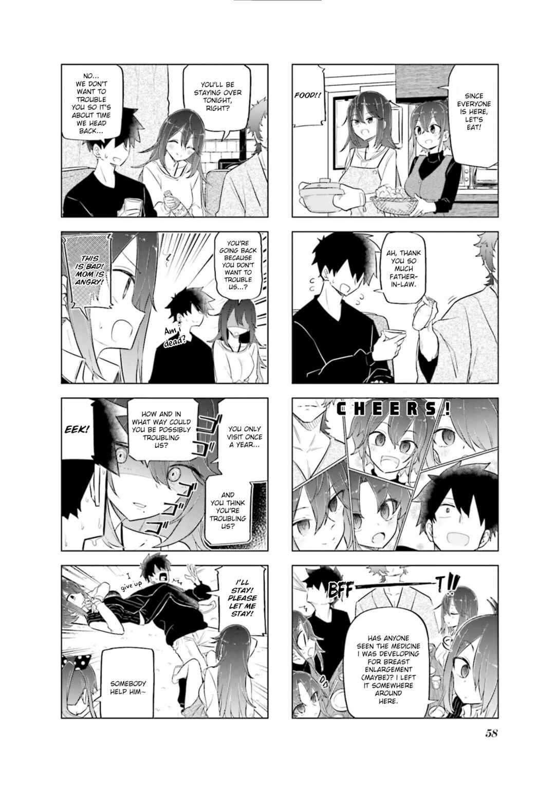 Page 9 Chapter 43 Oku-sama wa Niizuma-chan