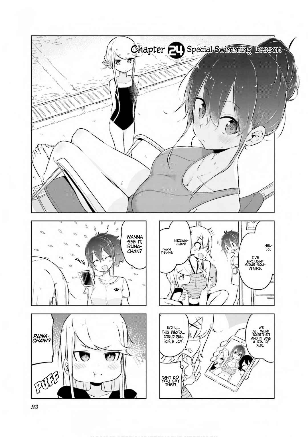 Page 4 Chapter 24 Oku-sama wa Niizuma-chan