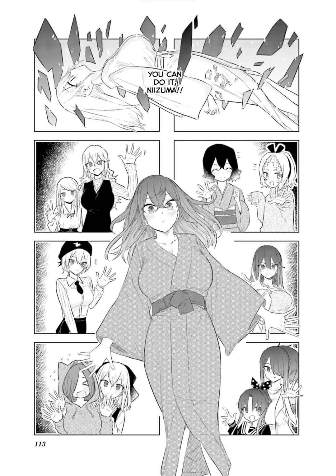Page 8 Chapter 50 Oku-sama wa Niizuma-chan