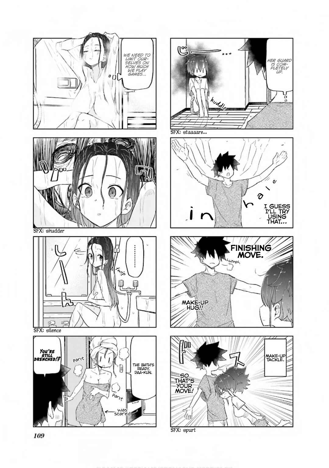 Page 10 Chapter 25 Oku-sama wa Niizuma-chan