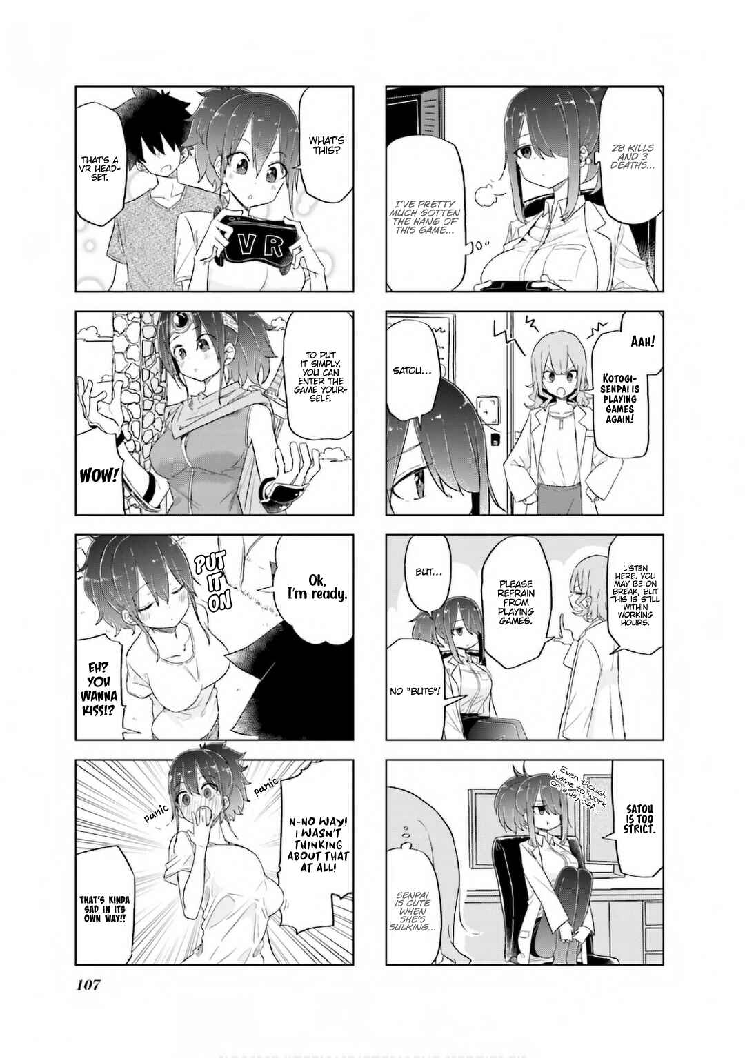 Page 8 Chapter 25 Oku-sama wa Niizuma-chan