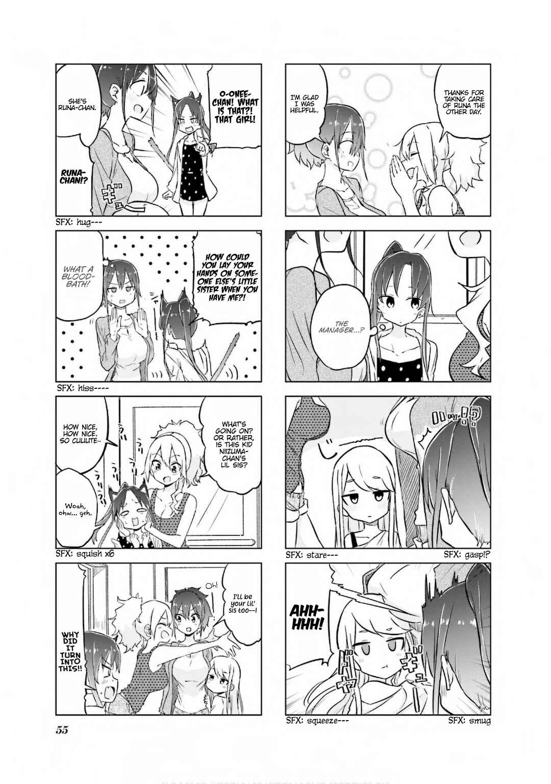 Page 10 Chapter 19 Oku-sama wa Niizuma-chan
