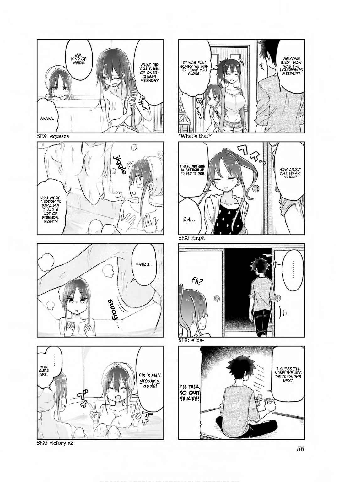 Page 11 Chapter 19 Oku-sama wa Niizuma-chan