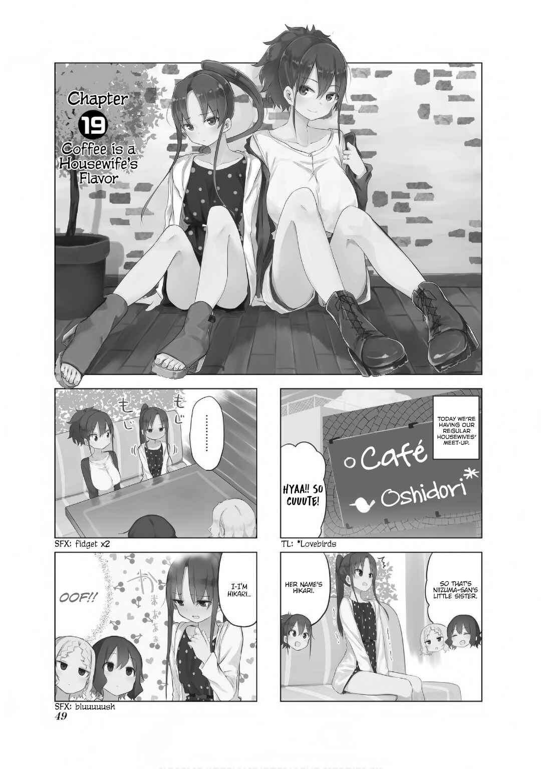 Page 4 Chapter 19 Oku-sama wa Niizuma-chan