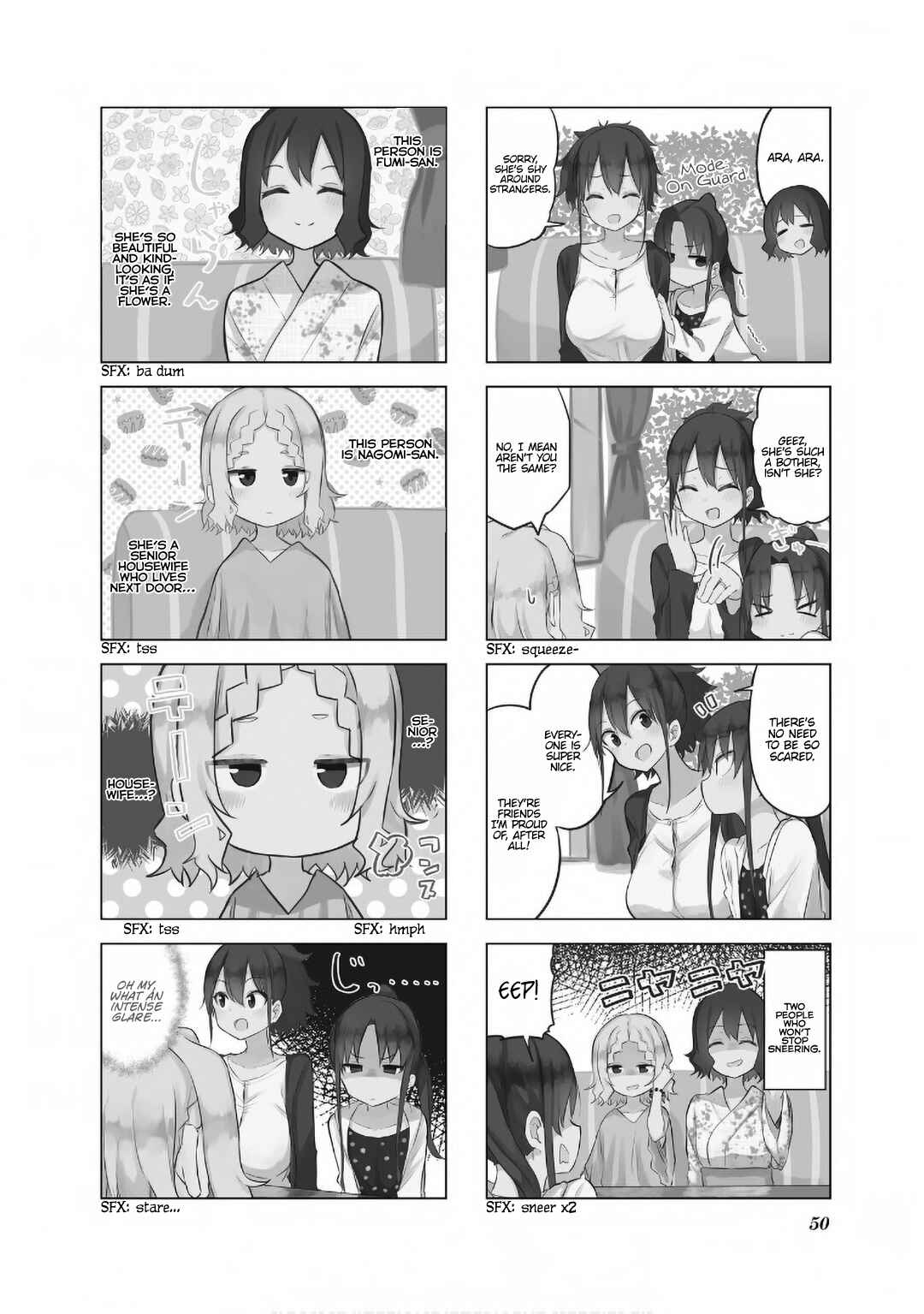 Page 5 Chapter 19 Oku-sama wa Niizuma-chan