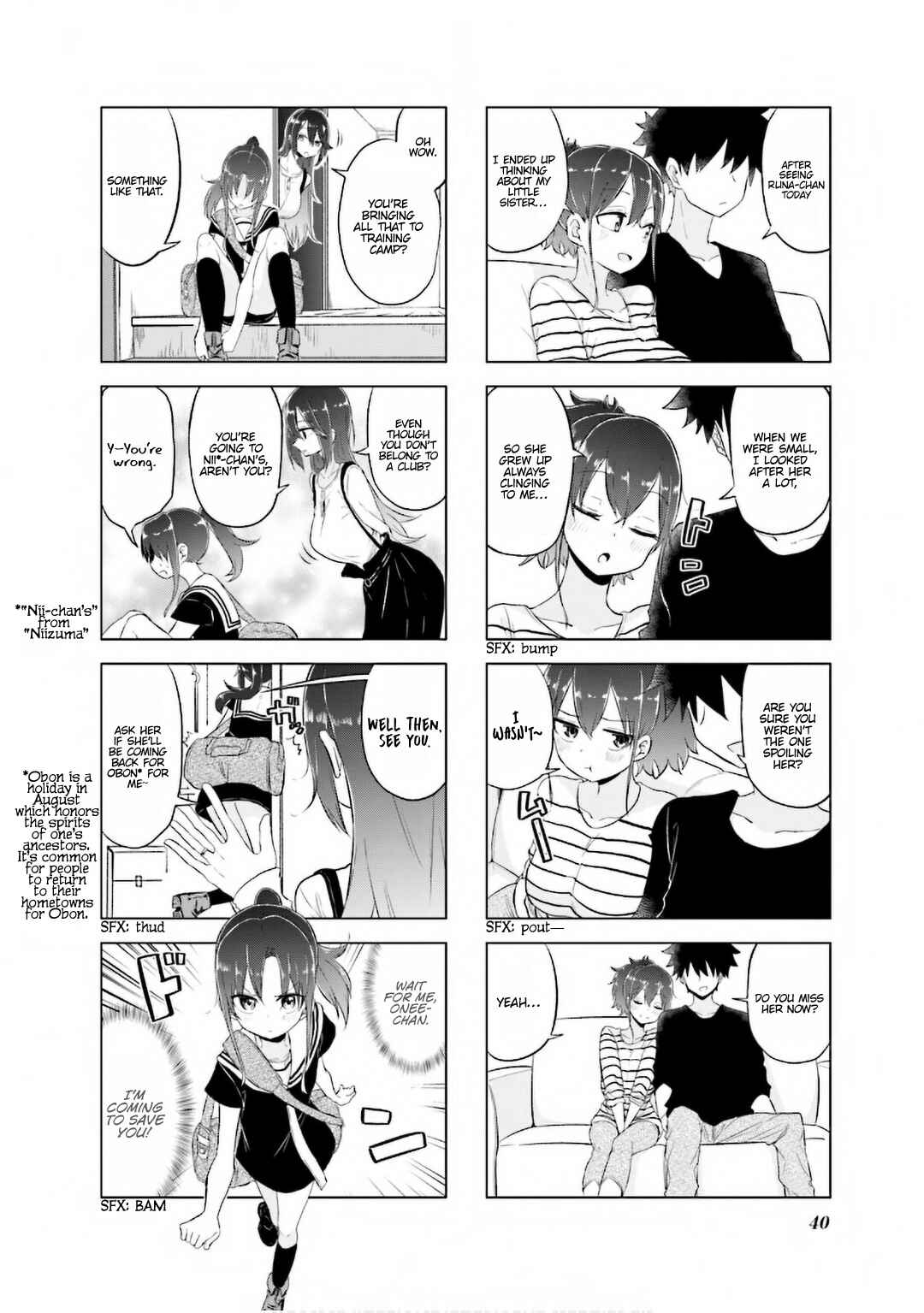 Page 11 Chapter 17 Oku-sama wa Niizuma-chan