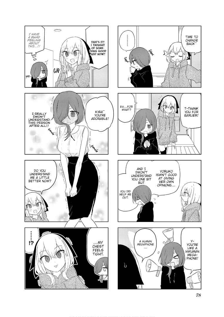 Page 11 Chapter 59 Oku-sama wa Niizuma-chan