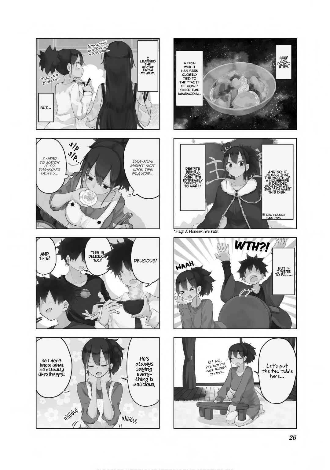 Page 5 Chapter 16 Oku-sama wa Niizuma-chan
