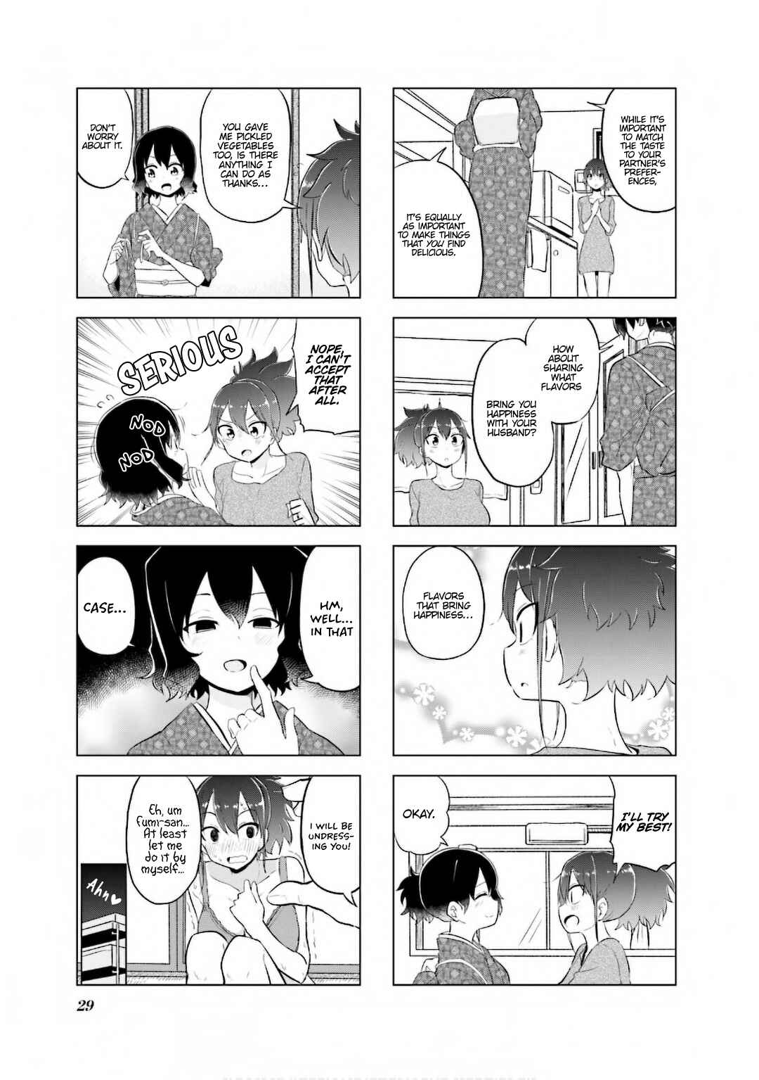 Page 8 Chapter 16 Oku-sama wa Niizuma-chan