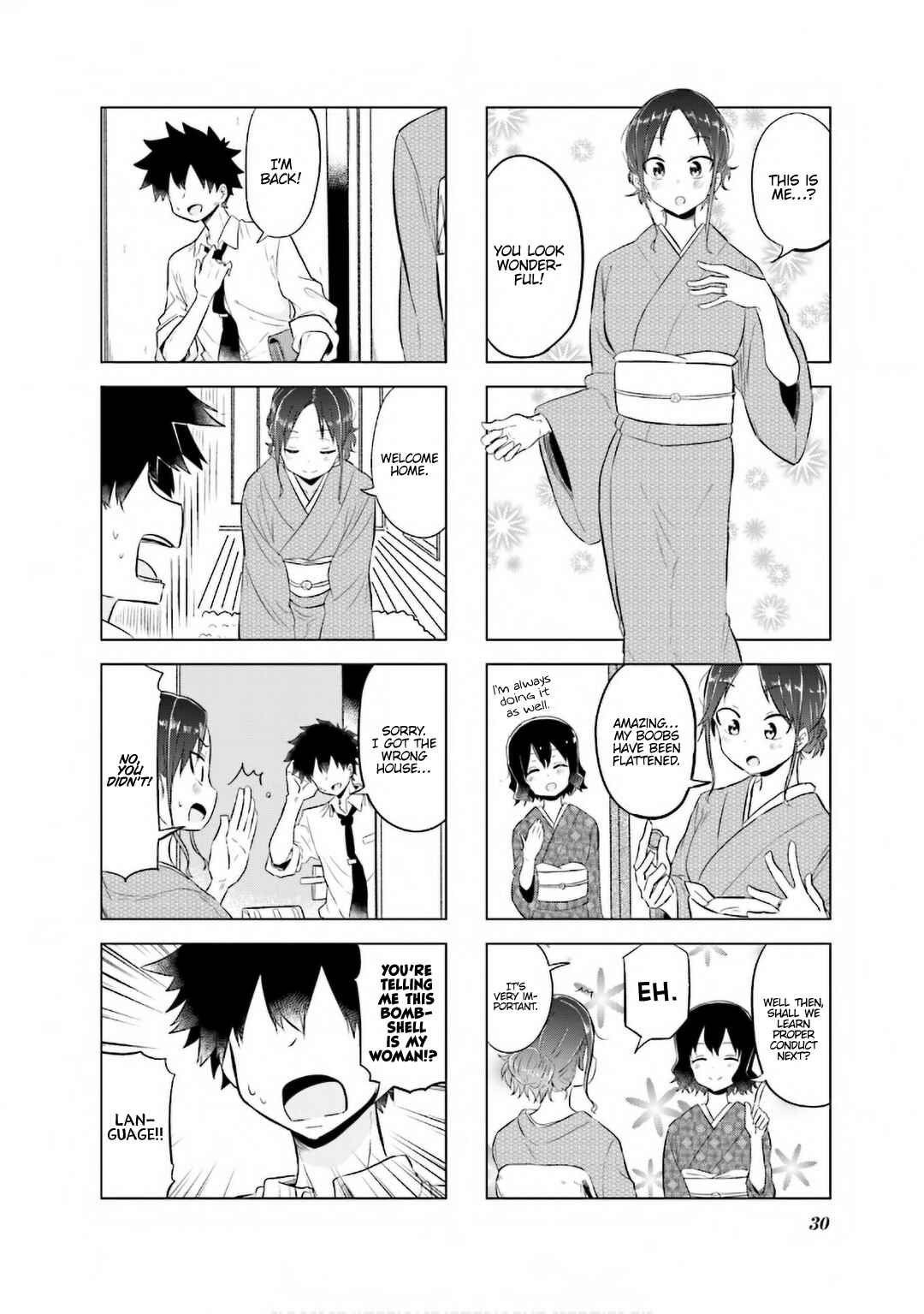 Page 9 Chapter 16 Oku-sama wa Niizuma-chan