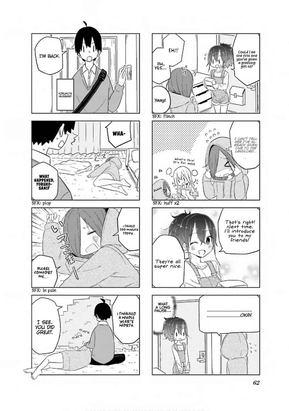 Page 11 Chapter 33 Oku-sama wa Niizuma-chan