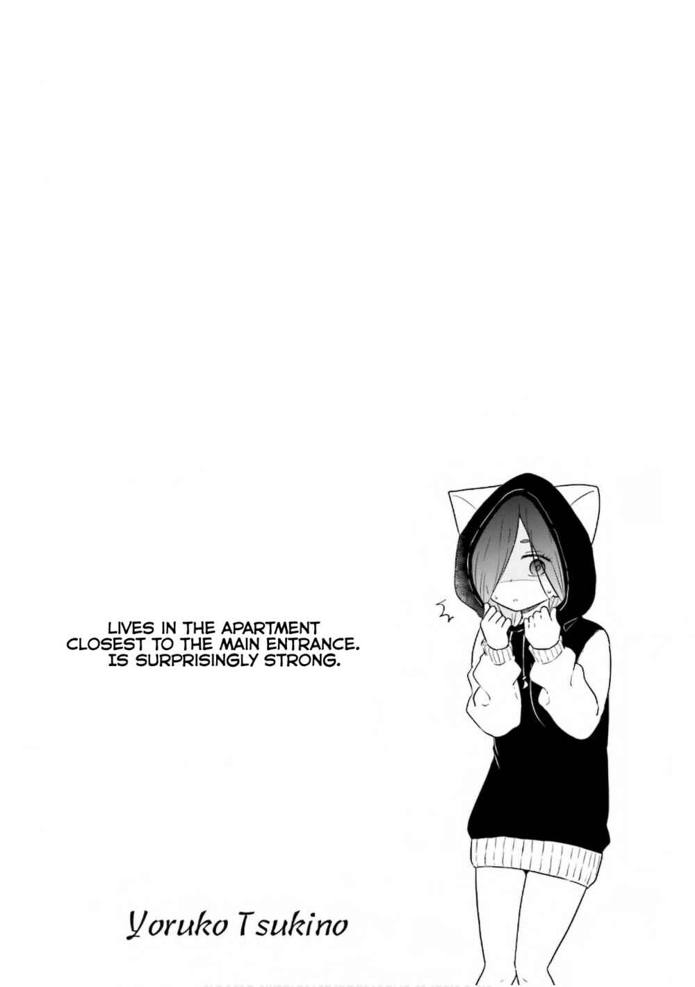 Page 13 Chapter 33 Oku-sama wa Niizuma-chan