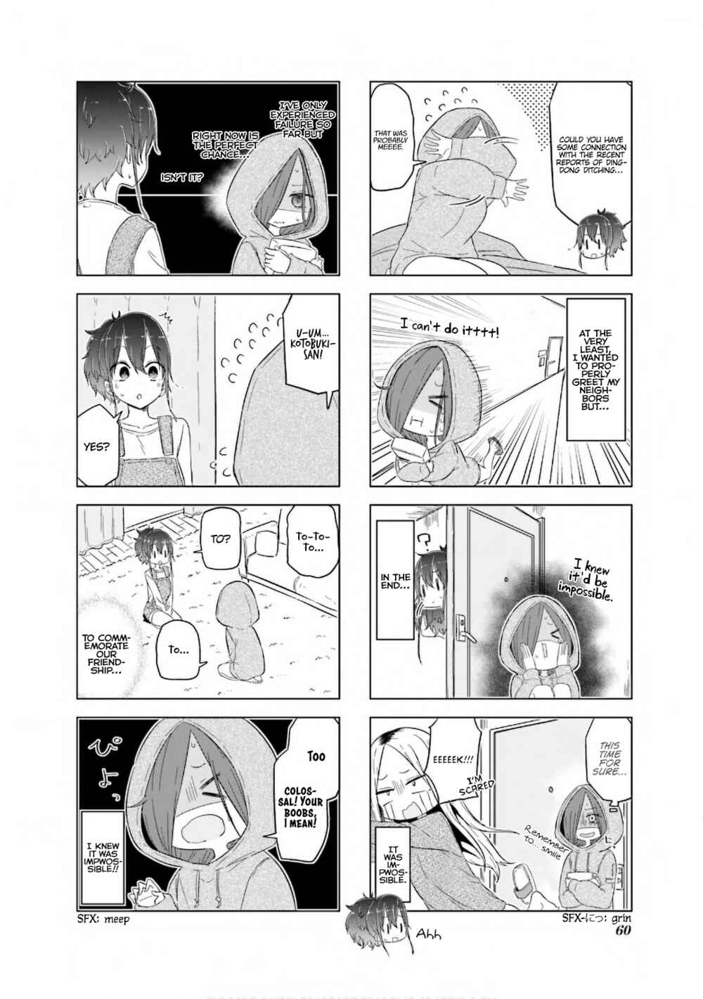 Page 9 Chapter 33 Oku-sama wa Niizuma-chan