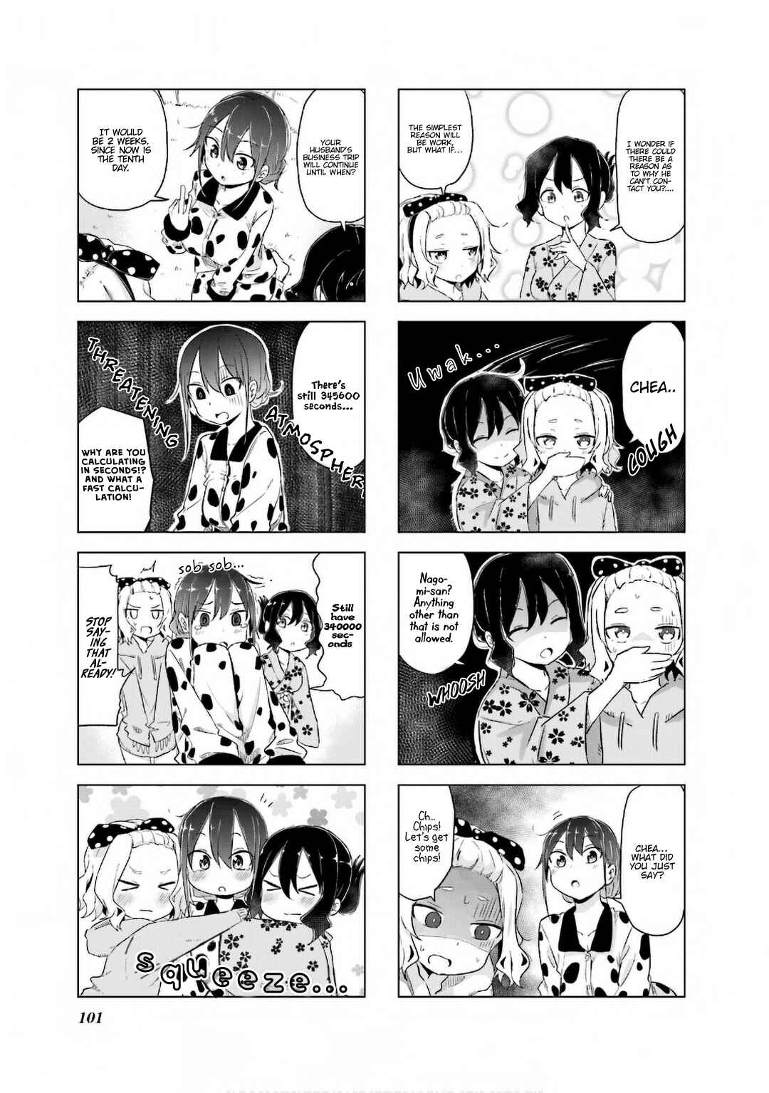 Page 10 Chapter 11 Oku-sama wa Niizuma-chan
