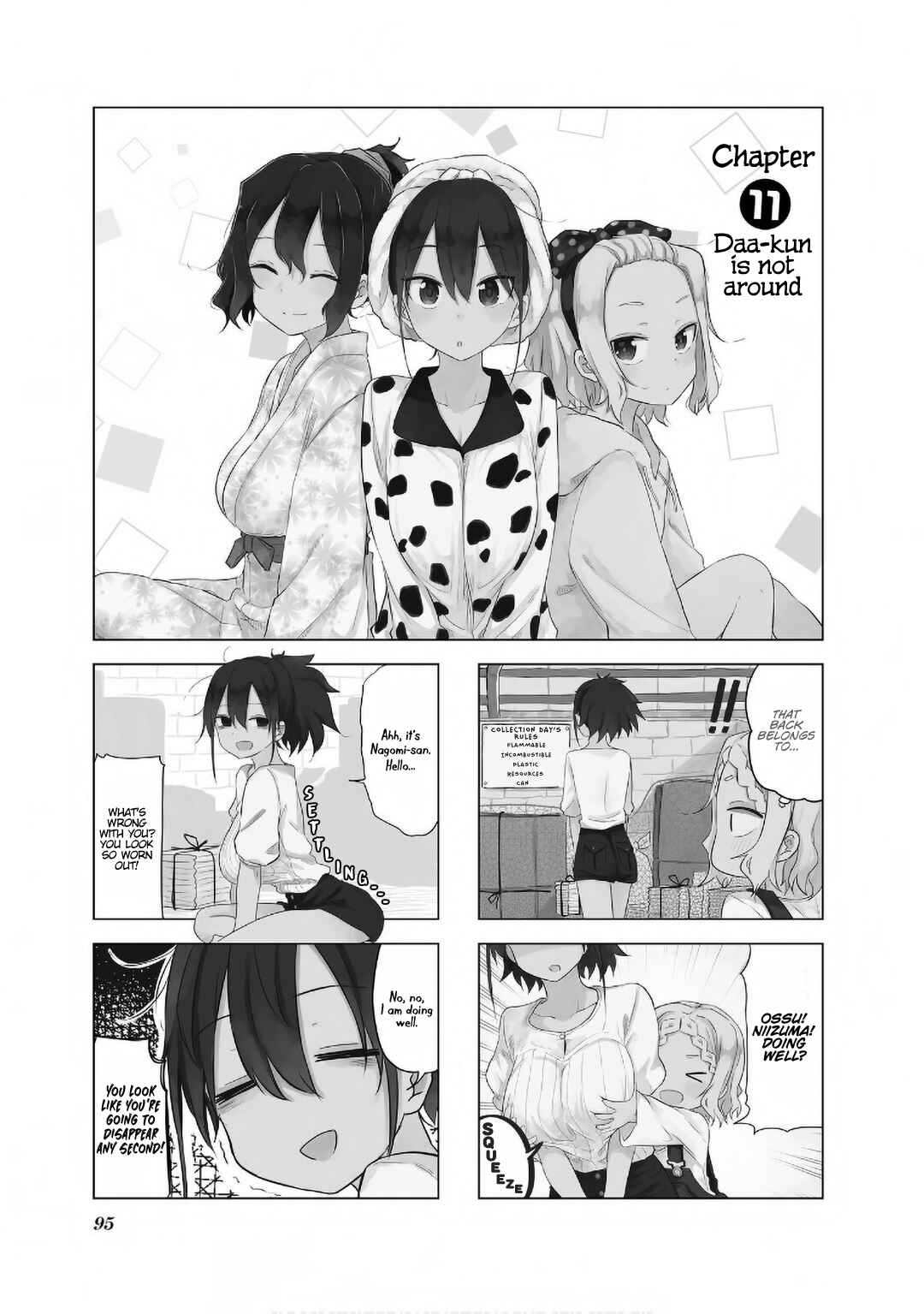 Page 4 Chapter 11 Oku-sama wa Niizuma-chan