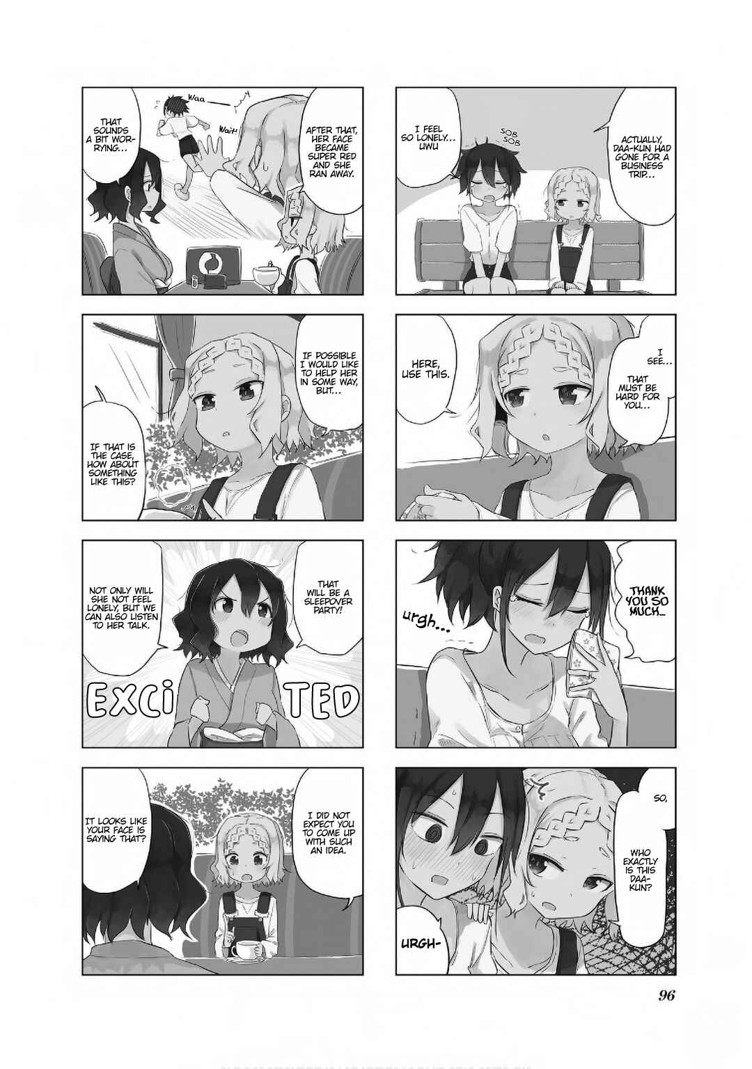 Page 5 Chapter 11 Oku-sama wa Niizuma-chan