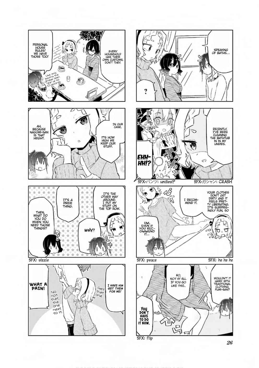 Page 6 Chapter 29 Oku-sama wa Niizuma-chan